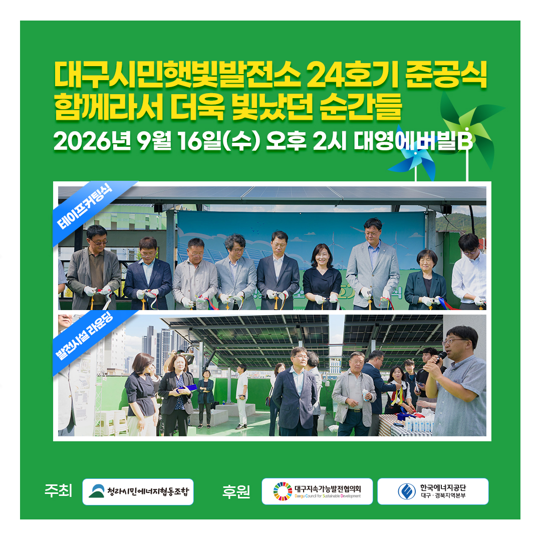 카드뉴스3.jpg
