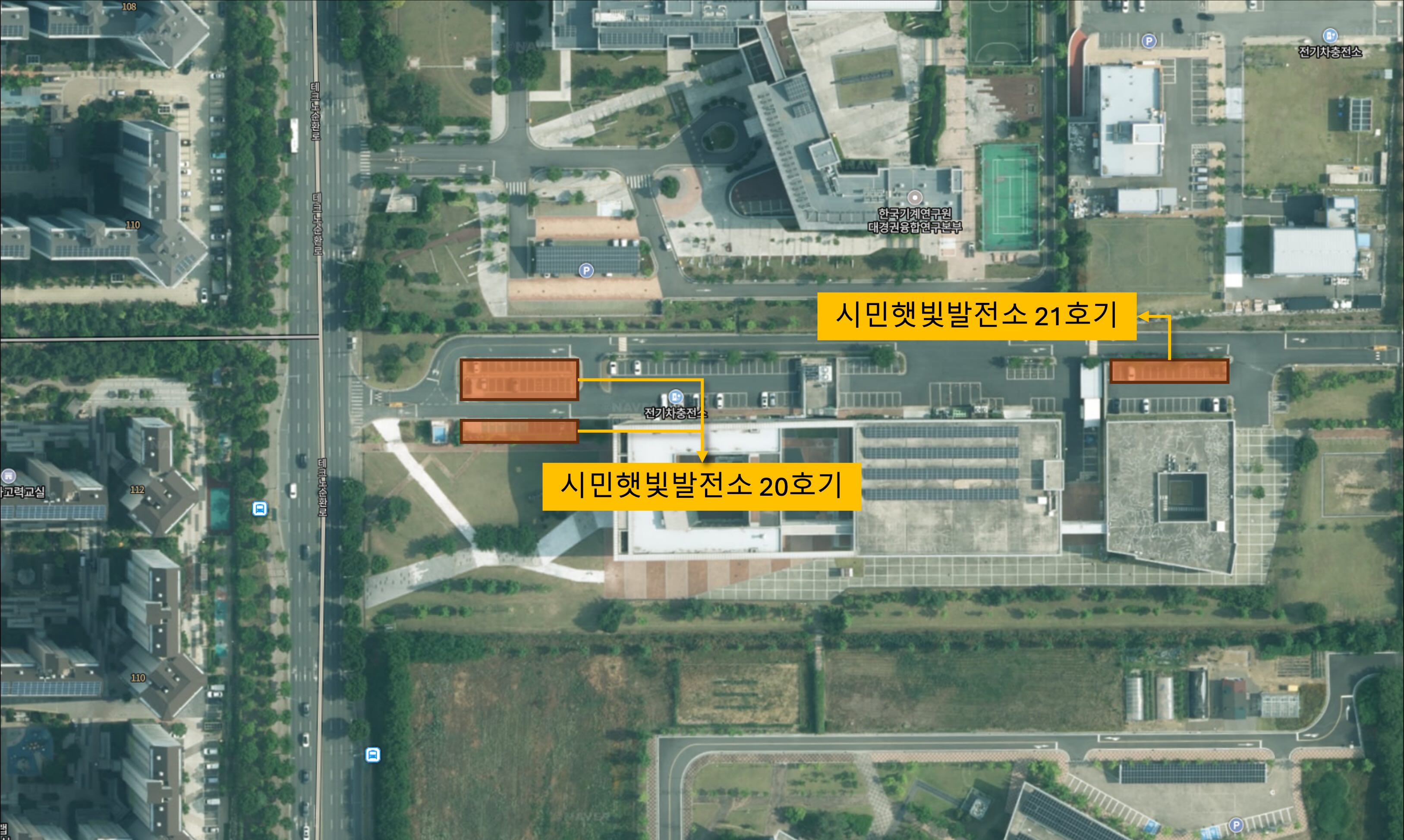 대구시민햇빛발전소 20호기 발전사업허가 취득